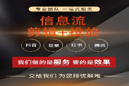 百度竞价推广运营中的关键词策略：如何选择？